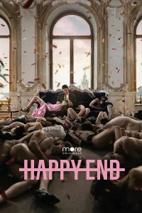 Happy End бесплатно в HD